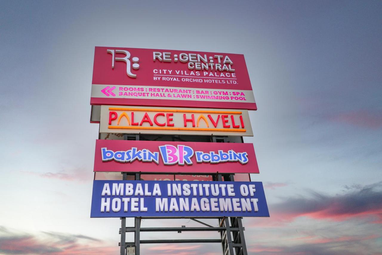 Regenta Central City Vilas Palace อัมบาลา ภายนอก รูปภาพ